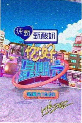 成人学院资源