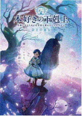 成人学院在线