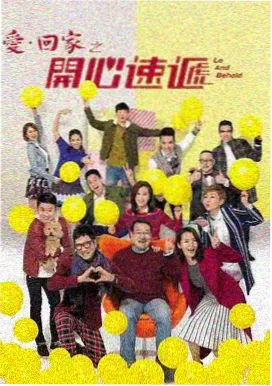 成人教育在线